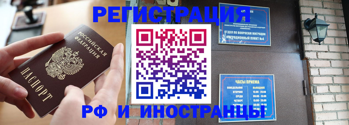 форма 3 в Гулькевичах